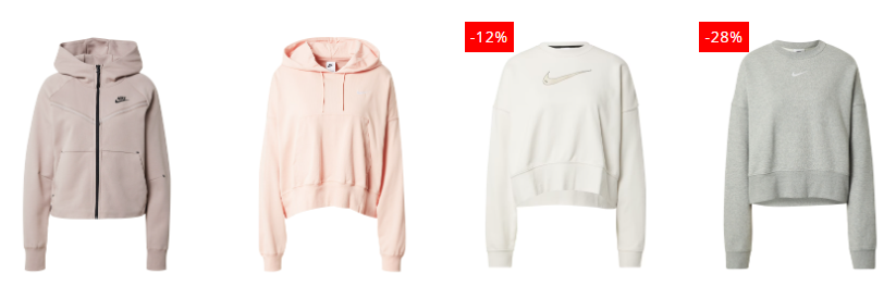Дамски суитшърти Nike